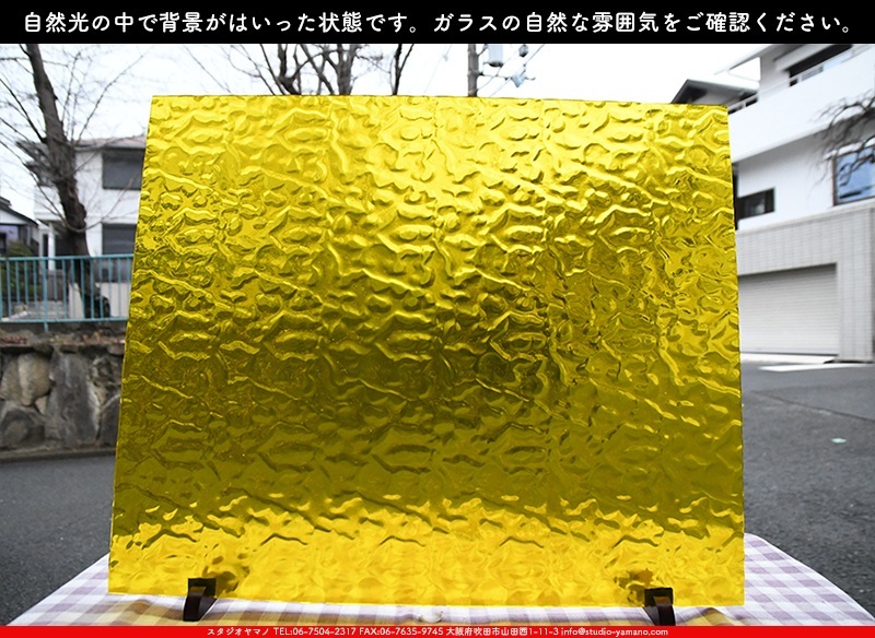 �������ޡ���_W_31 F_G_707202300030_�̿���1/4�����ܥ�����_22cm��26cm