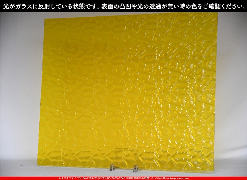 �������ޡ���_W_31 F_G_707202300030_�̿���1/4�����ܥ�����_22cm��26cm