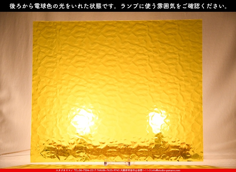 �������ޡ���_W_31 F_G_707202300030_�̿���1/4�����ܥ�����_22cm��26cm