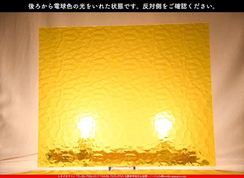 �������ޡ���_W_31 F_G_707202300030_�̿���1/4�����ܥ�����_22cm��26cm