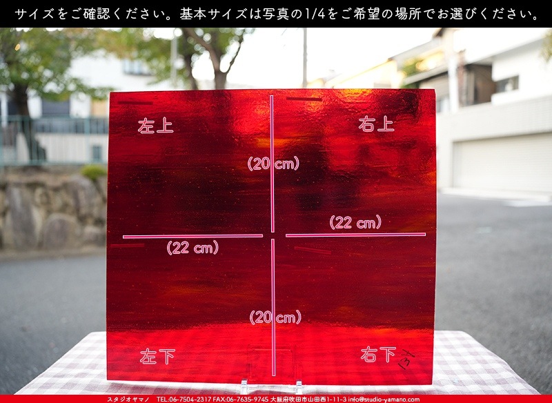 �������ޡ���_W_11-LL DR_D_707202300204_�̿���1/4�����ܥ�����_20cm��22cm