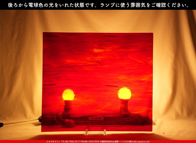 �������ޡ���_W_11-LL DR_D_707202300204_�̿���1/4�����ܥ�����_20cm��22cm