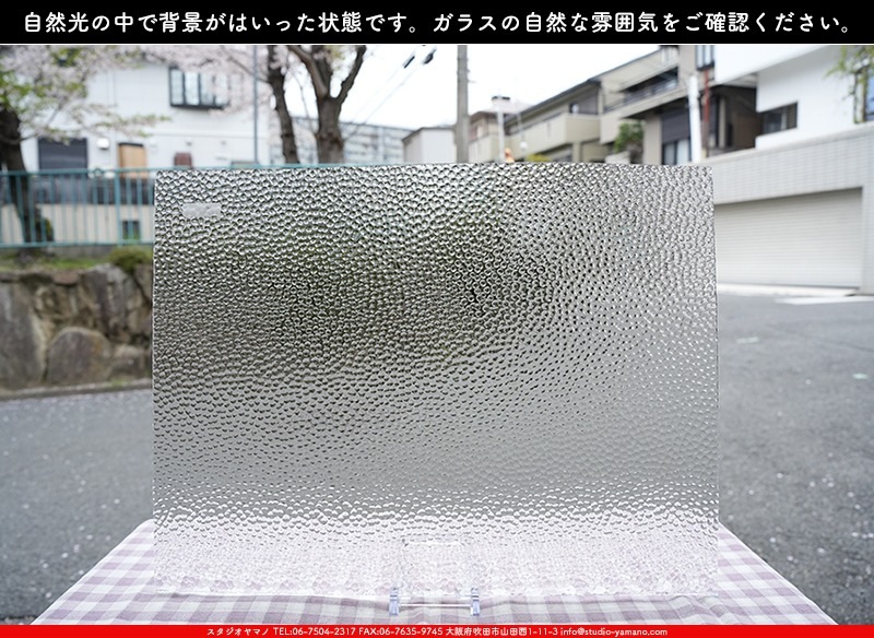 ޡ_W_01 H_B_707202400011_̿1/4ܥ_20cm26cm