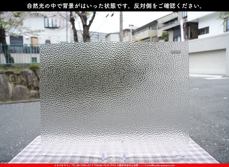 ޡ_W_01 H_B_707202400011_̿1/4ܥ_20cm26cm