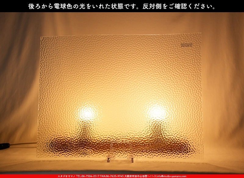 ޡ_W_01 H_B_707202400011_̿1/4ܥ_20cm26cm