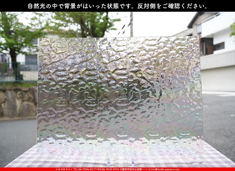 ޡ_W_IR01 F_E_707202400111_̿1/4ܥ_20cm26cm