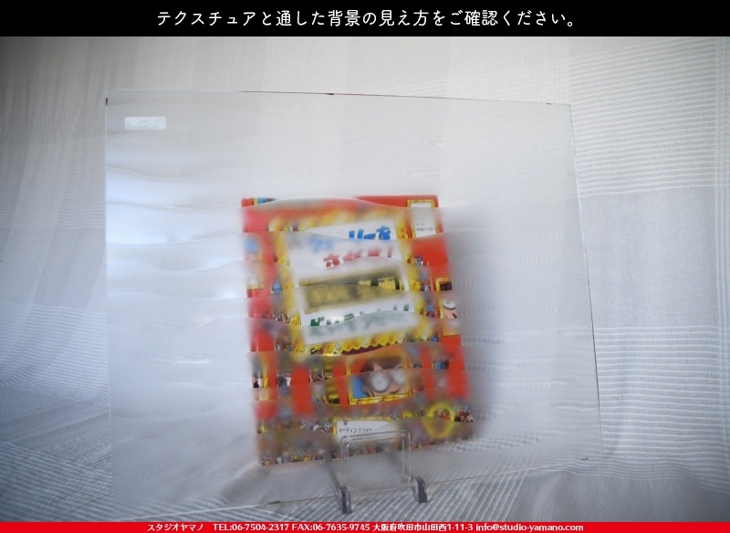 ���󥴥Х�_SGT_180_F_7380000T1800_�̿��ϸ���_20cm��26cm