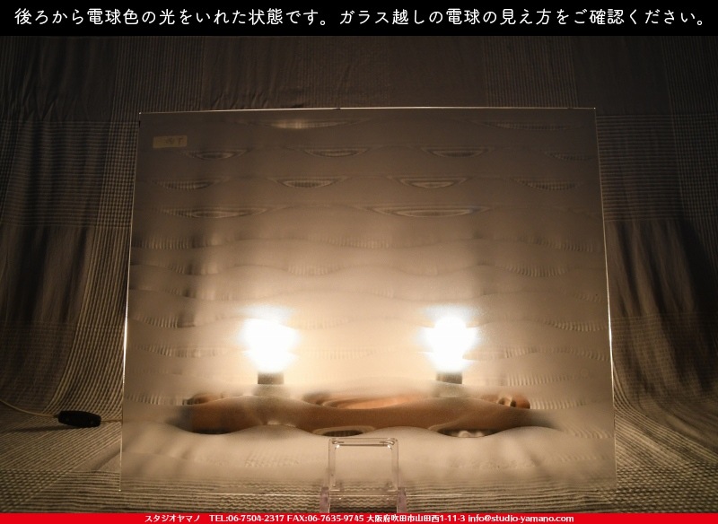 ���󥴥Х�_SGT_180_F_7380000T1800_�̿��ϸ���_20cm��26cm