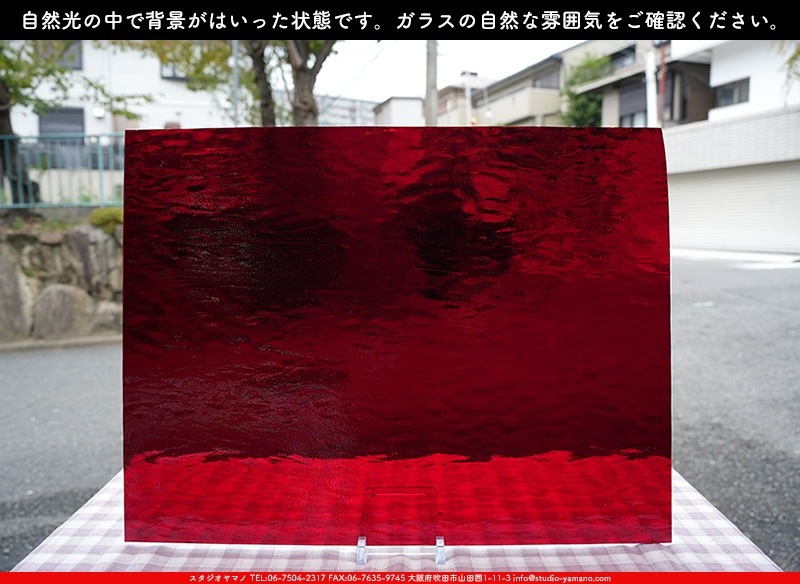 �������ޡ���_W_18-D AQL_G_707202400167_�̿���1/4�����ܥ�����_20cm��26cm