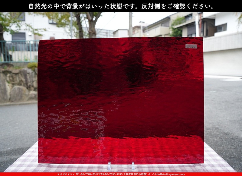 �������ޡ���_W_18-D AQL_G_707202400167_�̿���1/4�����ܥ�����_20cm��26cm