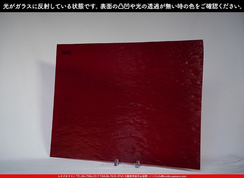 �������ޡ���_W_18-D AQL_G_707202400167_�̿���1/4�����ܥ�����_20cm��26cm