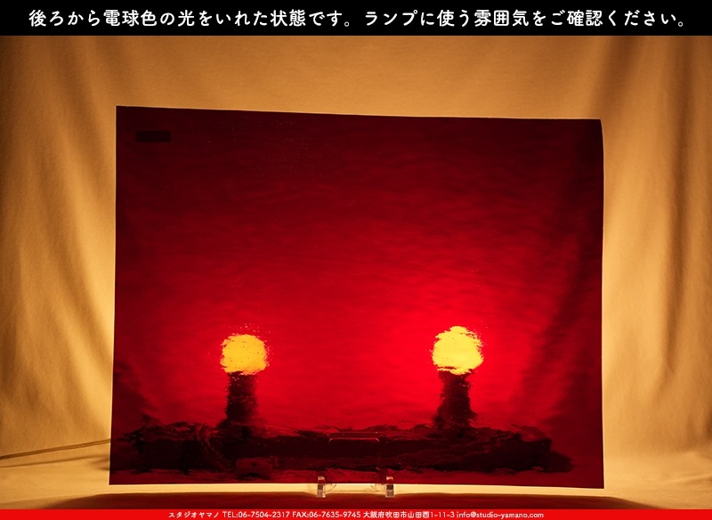 �������ޡ���_W_18-D AQL_G_707202400167_�̿���1/4�����ܥ�����_20cm��26cm