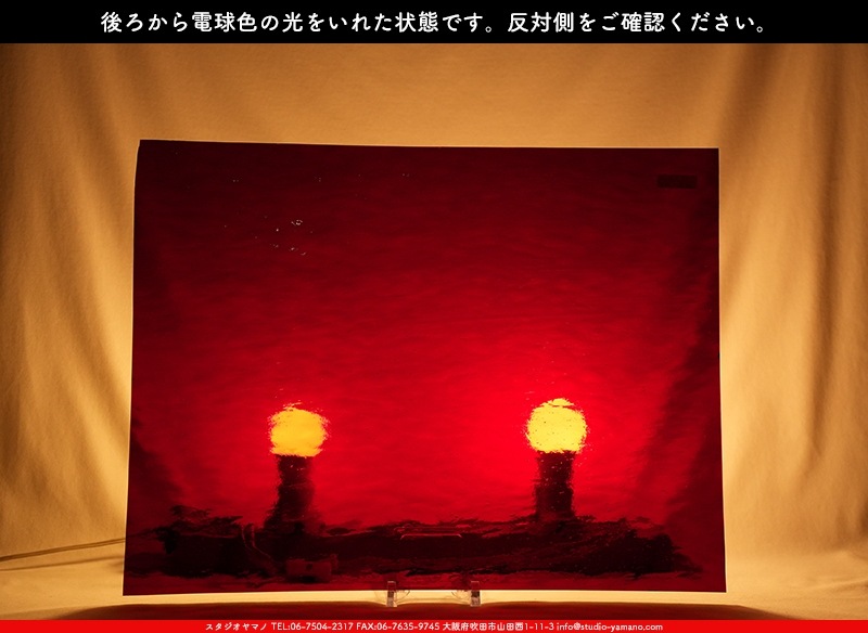 �������ޡ���_W_18-D AQL_G_707202400167_�̿���1/4�����ܥ�����_20cm��26cm