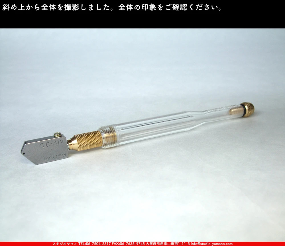 ���饹���å���_�ȡ��衼����_TC-41SV