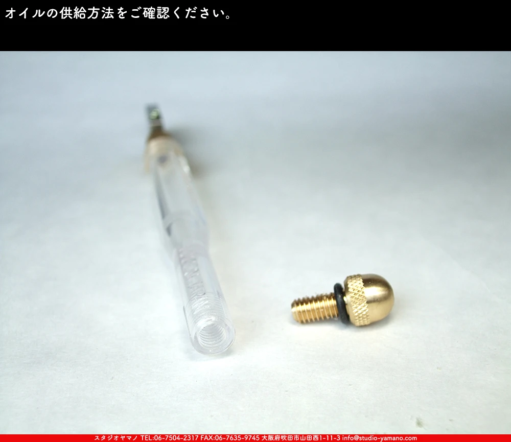 ���饹���å���_�ȡ��衼����_TC-41SV