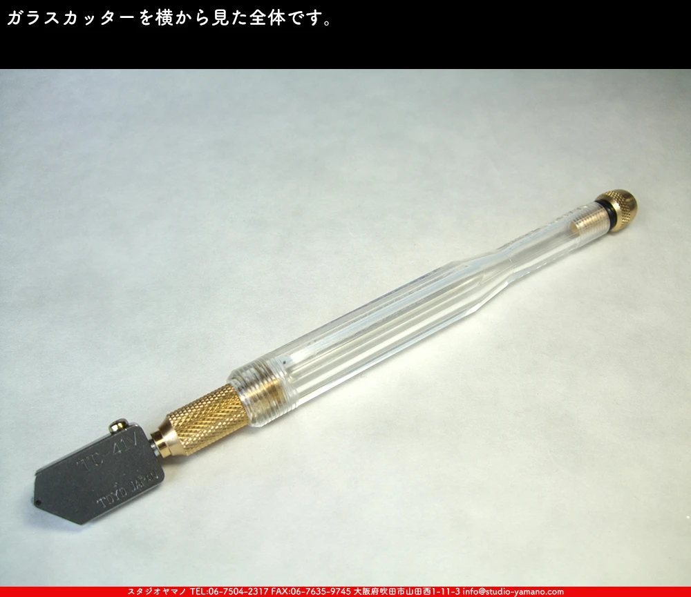 ���饹���å���_�ȡ��衼����_TC-41SV