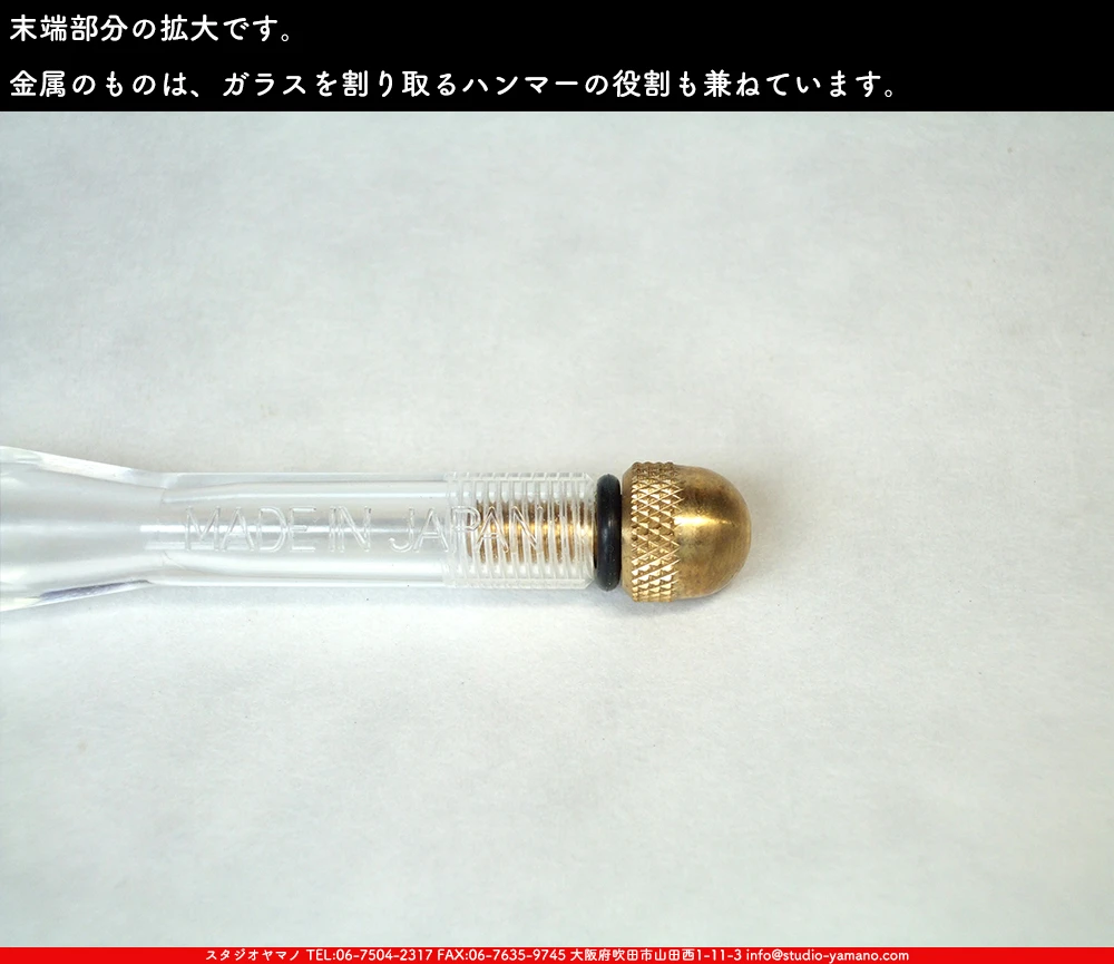 ���饹���å���_�ȡ��衼����_TC-41SV