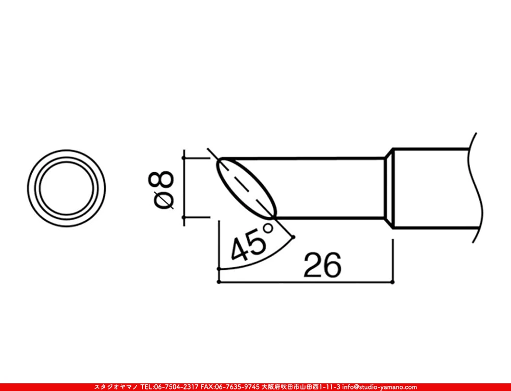 �ϥ������_������_���_A1025_������8mm��_HK456��