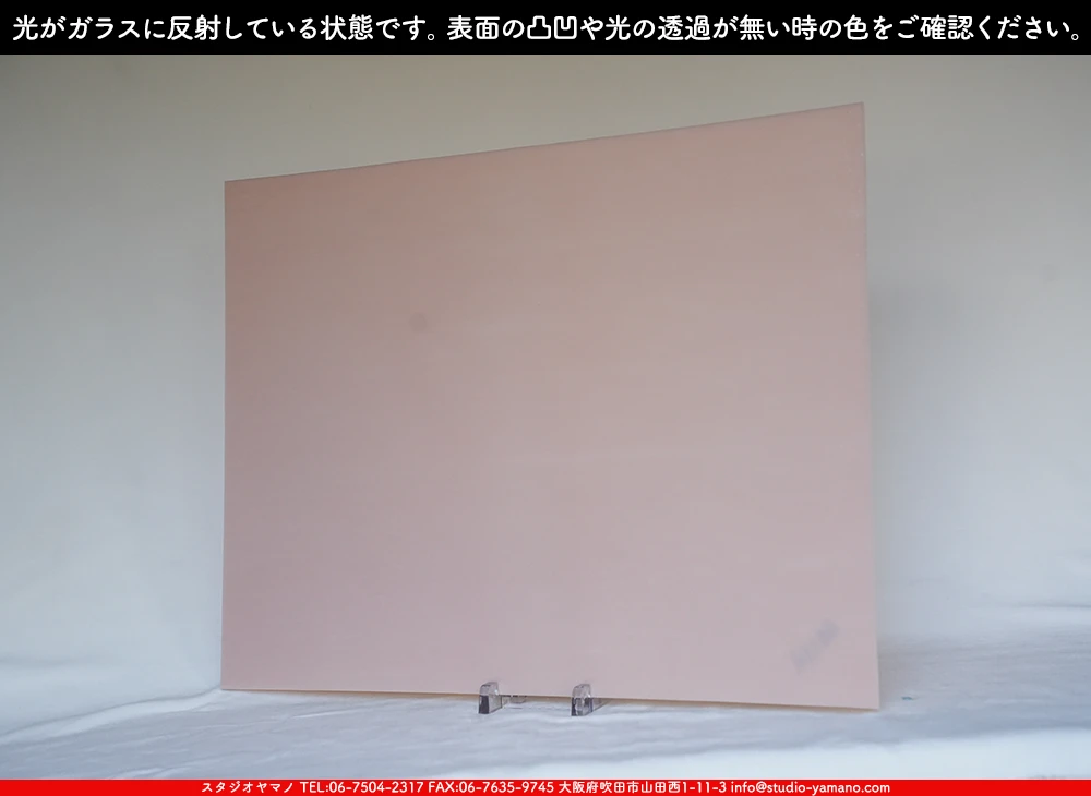 �������ޡ���_W_P51-DD DR_D_707202500111_�̿���1/4�����ܥ�����_20cm��26cm