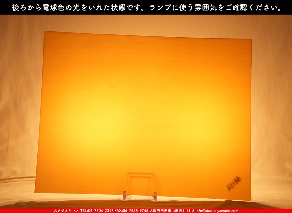 �������ޡ���_W_P51-DD DR_D_707202500111_�̿���1/4�����ܥ�����_20cm��26cm