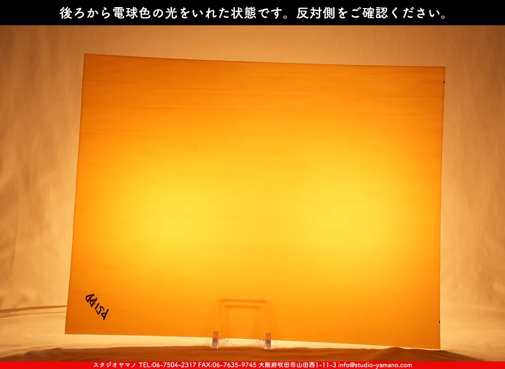 �������ޡ���_W_P51-DD DR_D_707202500111_�̿���1/4�����ܥ�����_20cm��26cm