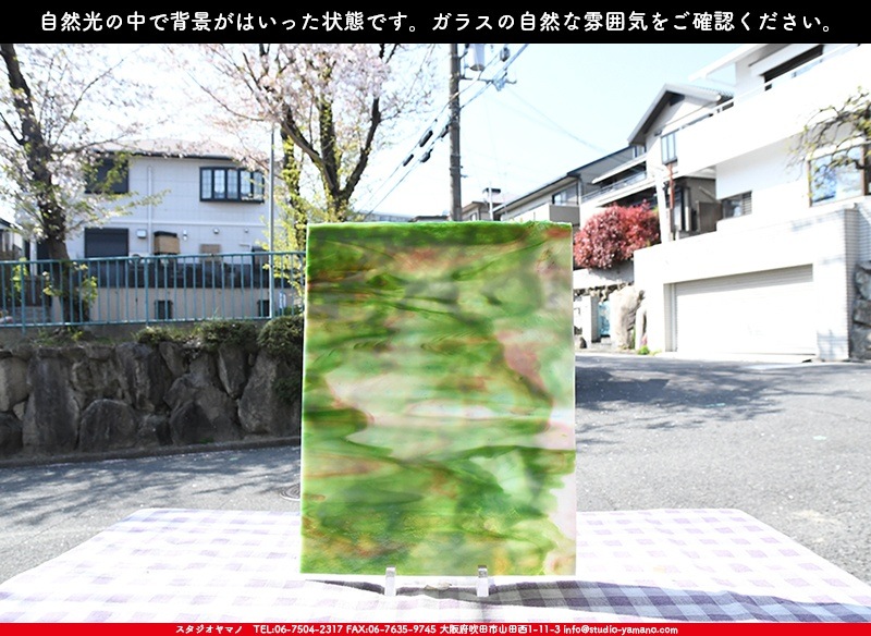 �䥫���ˡ�_UG_1074-RG_E_702202200016_�̿������Τ����ܥ�����_30cm��22cm