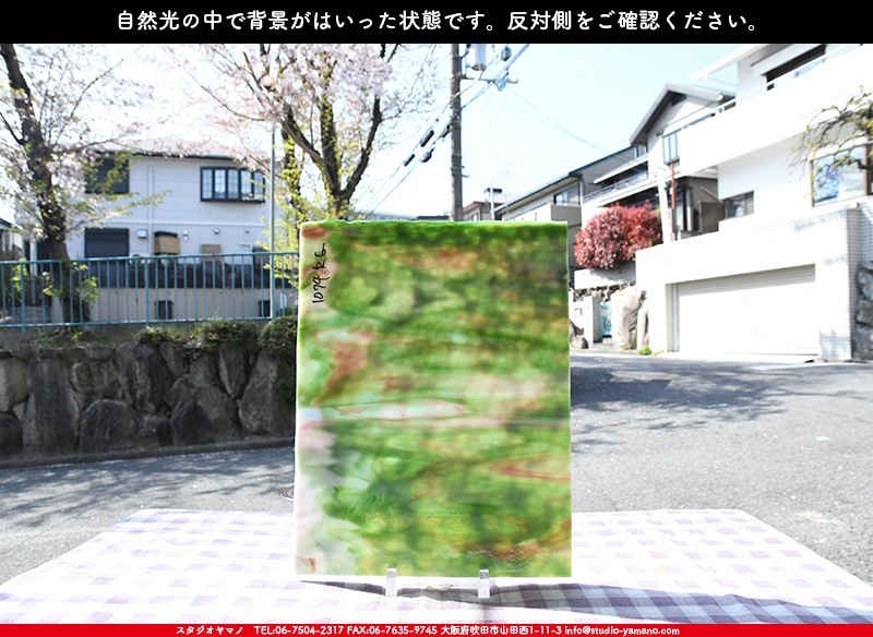 �䥫���ˡ�_UG_1074-RG_E_702202200016_�̿������Τ����ܥ�����_30cm��22cm