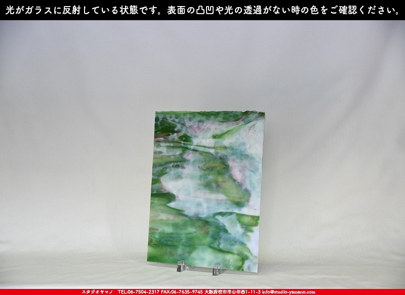 �䥫���ˡ�_UG_1074-RG_E_702202200016_�̿������Τ����ܥ�����_30cm��22cm