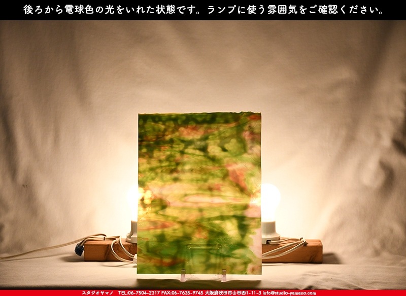 �䥫���ˡ�_UG_1074-RG_E_702202200016_�̿������Τ����ܥ�����_30cm��22cm