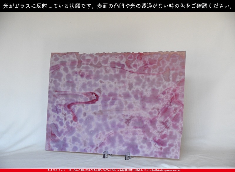 �䥫���ˡ�_UG_3007-RG_E_702202200095_�̿���1/2�����ܥ�����_30cm��22cm