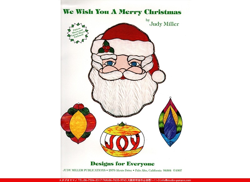 We Wish You A Merry Christmas[Designs for Everyone]
