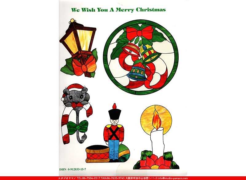 We Wish You A Merry Christmas[Designs for Everyone]