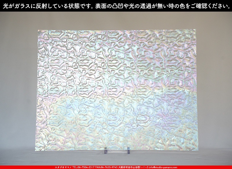 ޡ_W_IR01 F_E_707202400112_̿1/4ܥ_20cm26cm