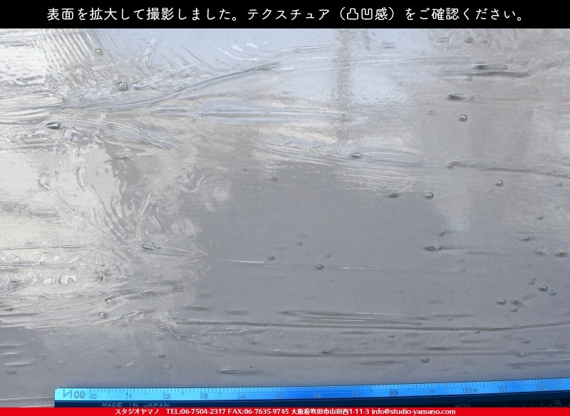 ���󥴥Х�_SGT_182_F_7380000T1820_�̿��ϸ���_20cm��26cm