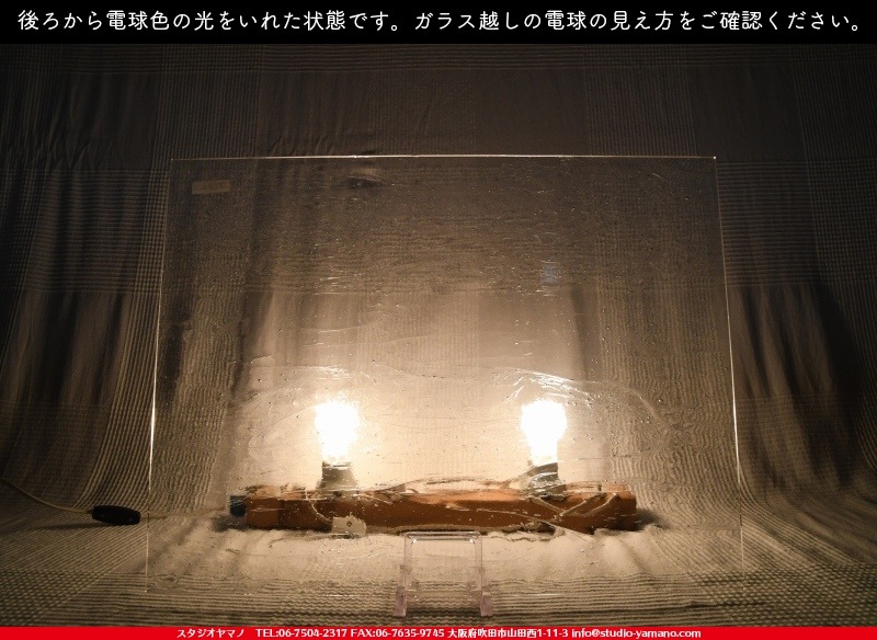 ���󥴥Х�_SGT_182_F_7380000T1820_�̿��ϸ���_20cm��26cm