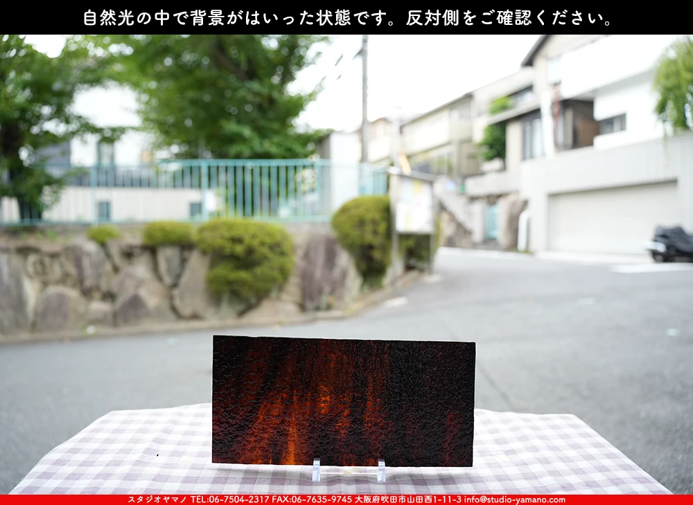 �����ȥ�å�_���ڥ��ȥ��_SP_41115G_A_760202500044_�̿������Τ����ܥ�����_15cm��30cm