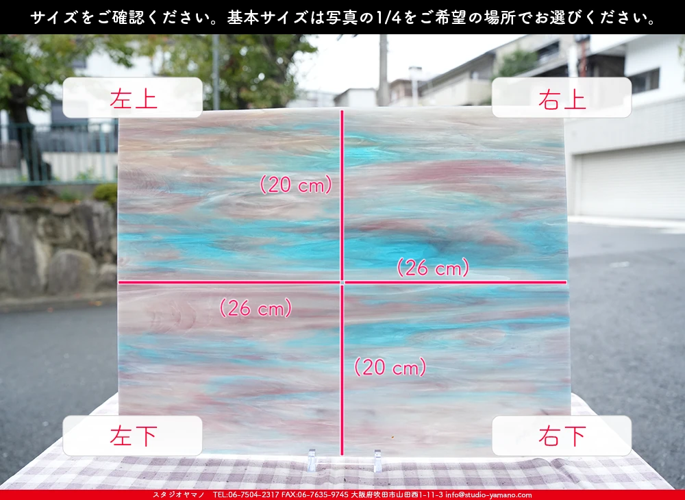 �������ޡ���_W_WO-257 DR_B_707202500112_�̿���1/4�����ܥ�����_20cm��26cm