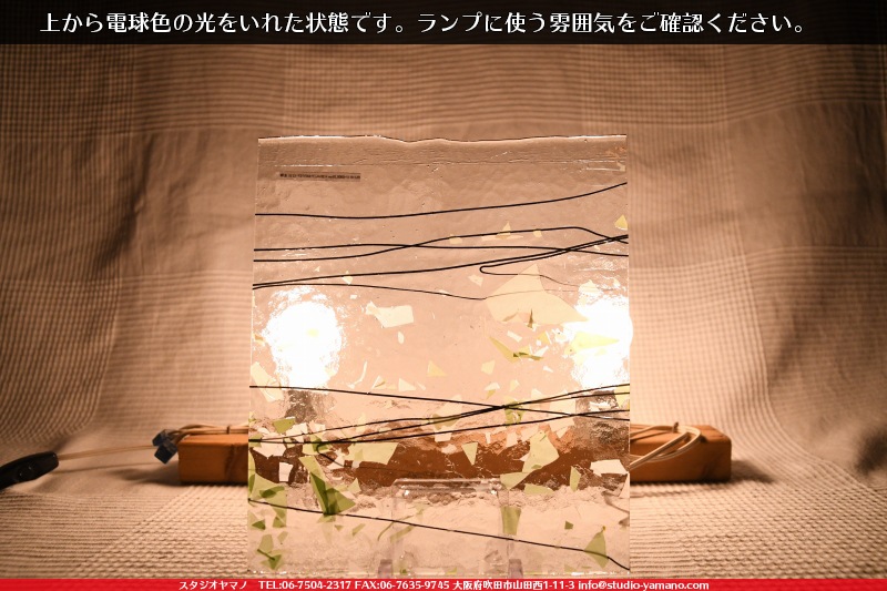 �֥륶��_BU_4117-0000_BU_E_719201107-12_�̿��ϸ���