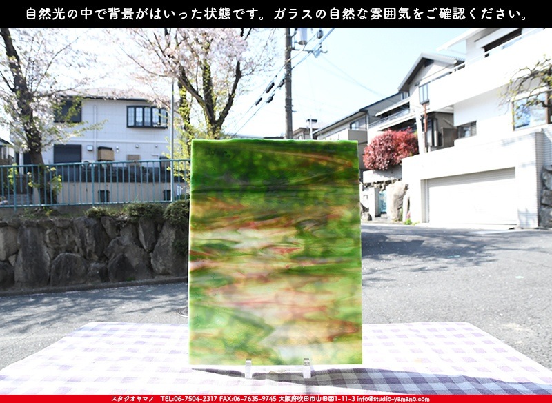 �䥫���ˡ�_UG_1074-RG_E_702202200017_�̿������Τ����ܥ�����_30cm��22cm