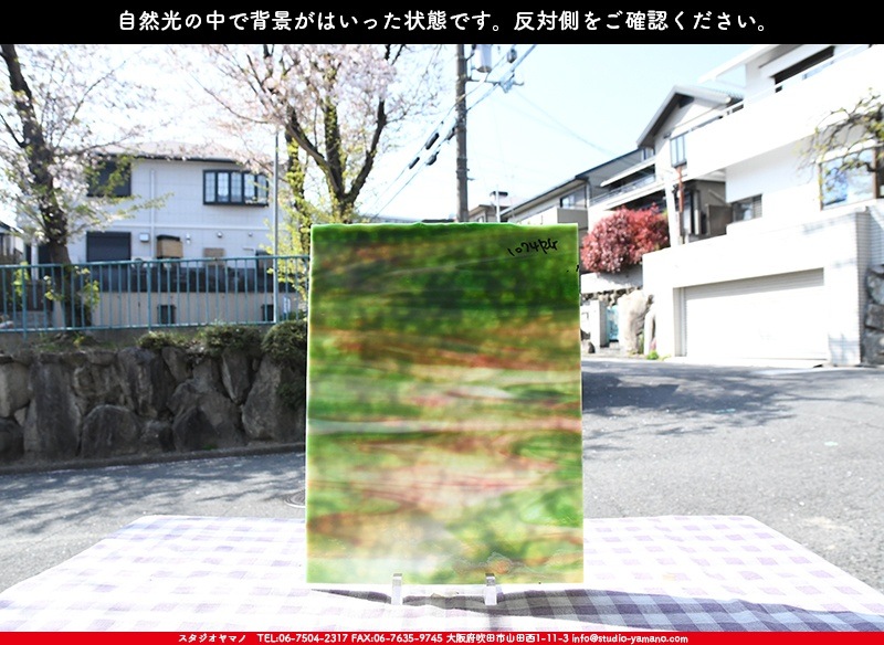 �䥫���ˡ�_UG_1074-RG_E_702202200017_�̿������Τ����ܥ�����_30cm��22cm