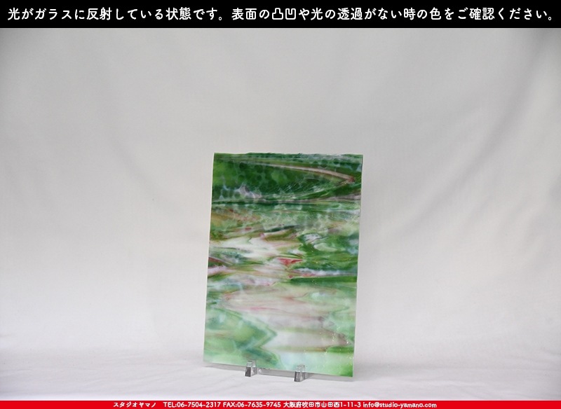 �䥫���ˡ�_UG_1074-RG_E_702202200017_�̿������Τ����ܥ�����_30cm��22cm