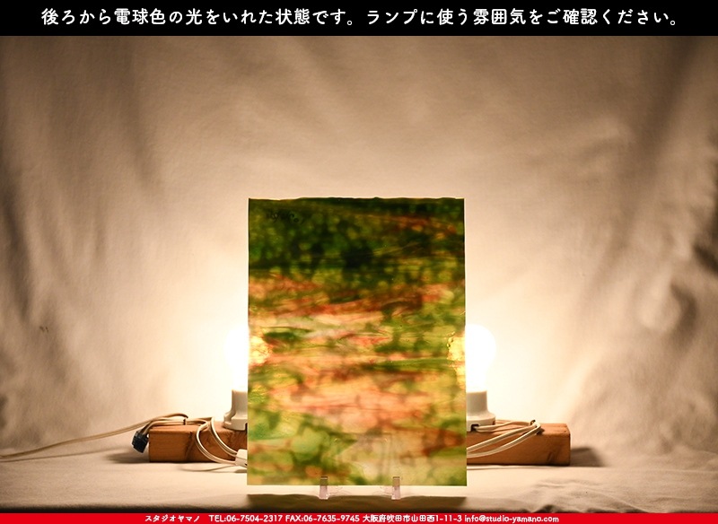 �䥫���ˡ�_UG_1074-RG_E_702202200017_�̿������Τ����ܥ�����_30cm��22cm