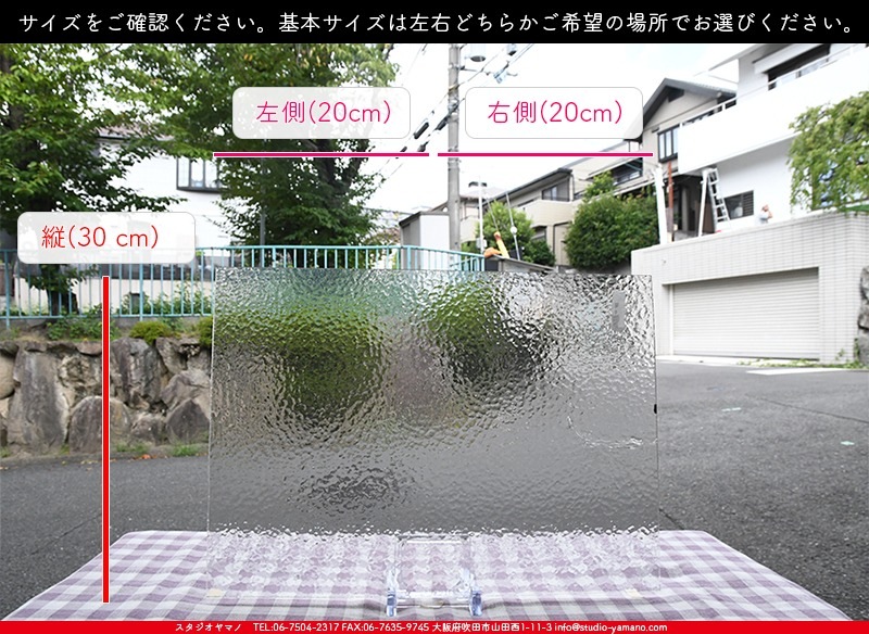 �������ޡ���_W_01 CC_B_707202200178_�̿���1/2�����ܥ�����_20cm��26cm