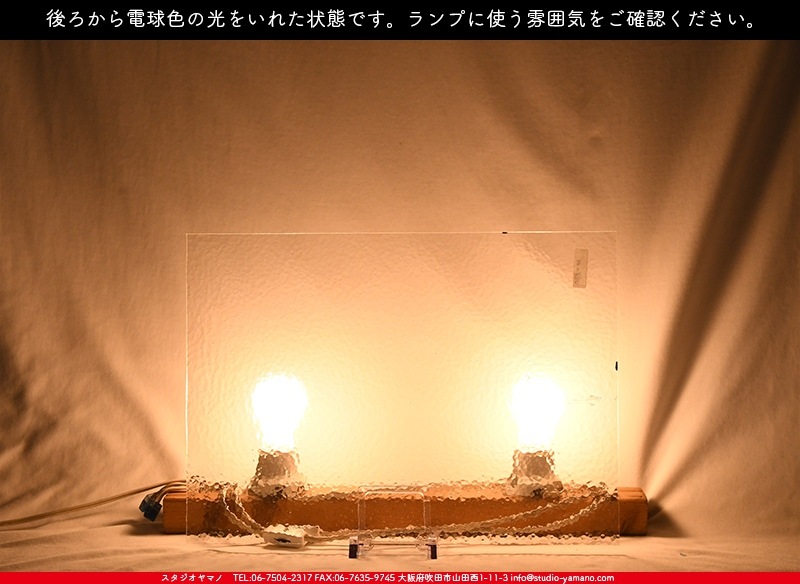 �������ޡ���_W_01 CC_B_707202200178_�̿���1/2�����ܥ�����_20cm��26cm