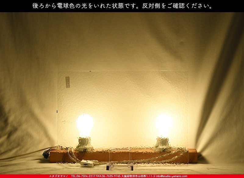 �������ޡ���_W_01 CC_B_707202200178_�̿���1/2�����ܥ�����_20cm��26cm