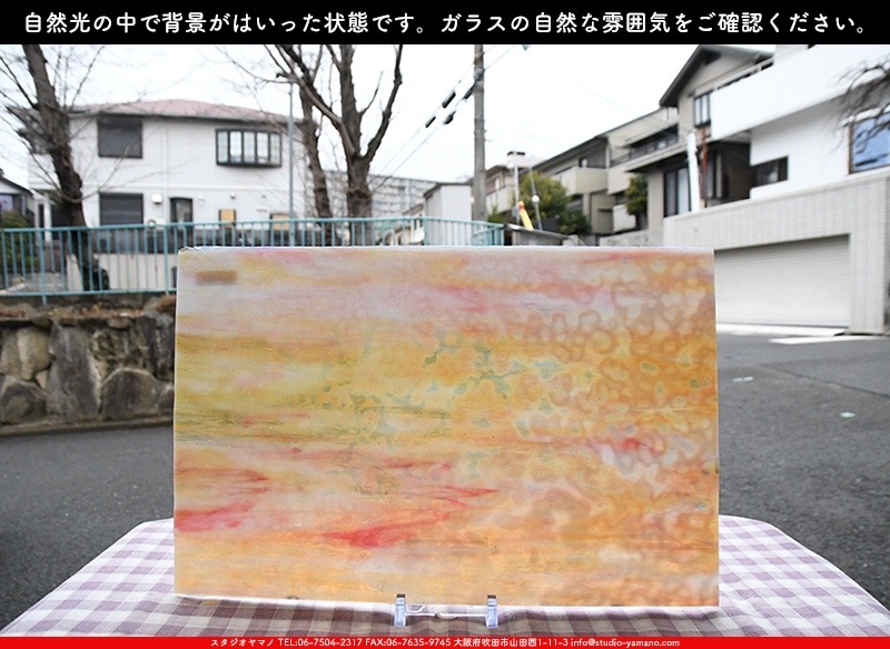 �䥫���ˡ�_UG_1027-RG_E_702202300010_�̿���1/2�����ܥ�����_30cm��22cm