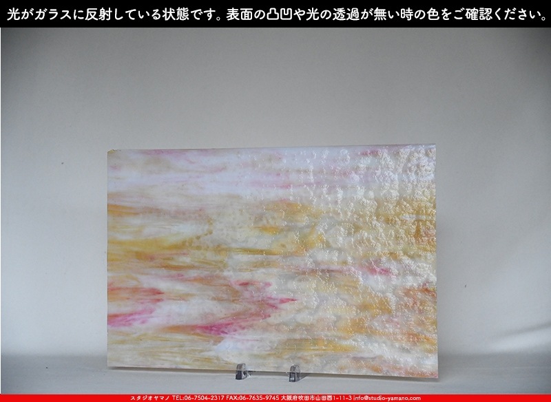 �䥫���ˡ�_UG_1027-RG_E_702202300010_�̿���1/2�����ܥ�����_30cm��22cm