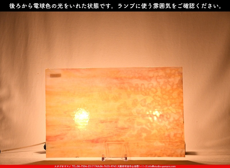 �䥫���ˡ�_UG_1027-RG_E_702202300010_�̿���1/2�����ܥ�����_30cm��22cm