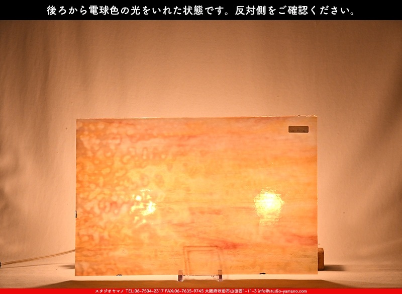 �䥫���ˡ�_UG_1027-RG_E_702202300010_�̿���1/2�����ܥ�����_30cm��22cm