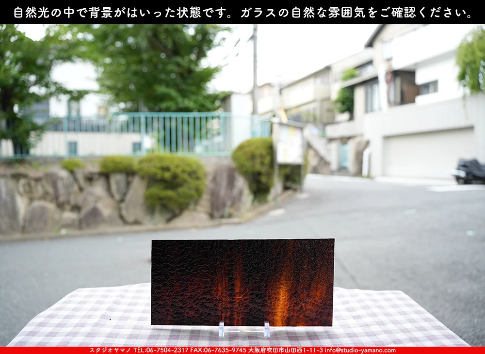 �����ȥ�å�_���ڥ��ȥ��_SP_41115G_A_760202500045_�̿������Τ����ܥ�����_15cm��30cm